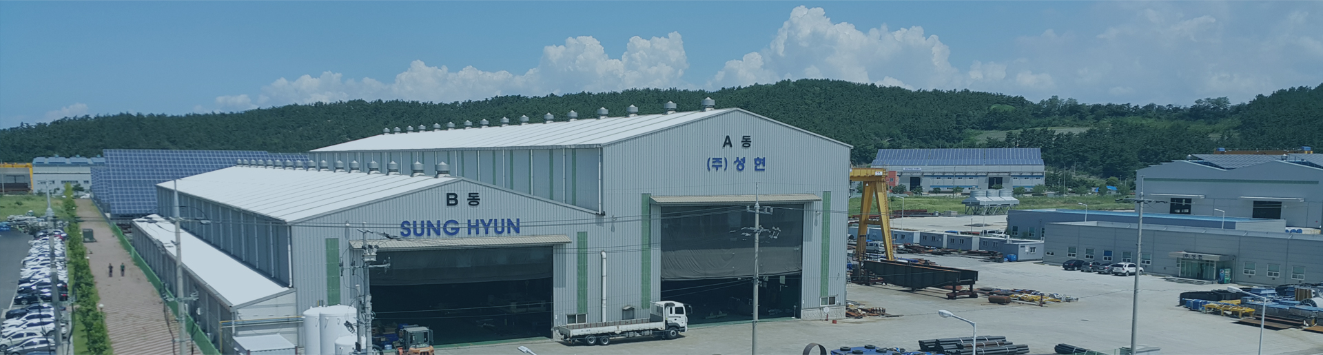 공장이미지